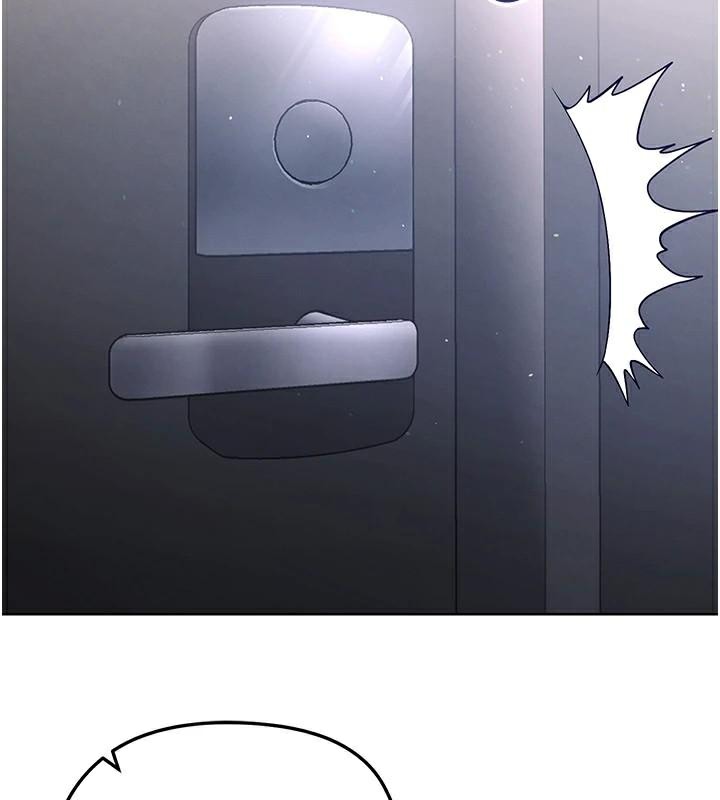 2P - 足球型男脱单指南
