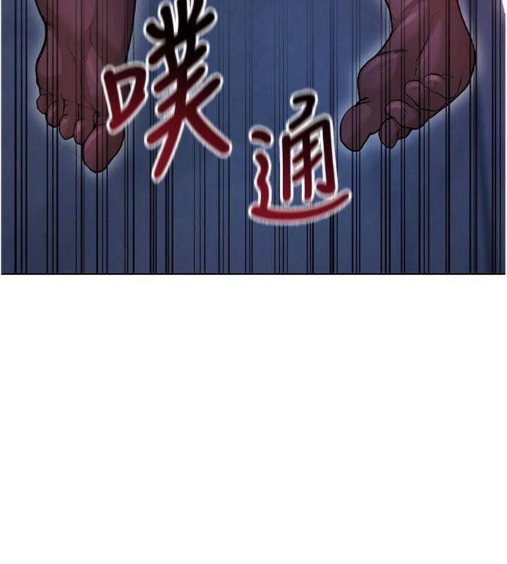6P - 足球型男脱单指南