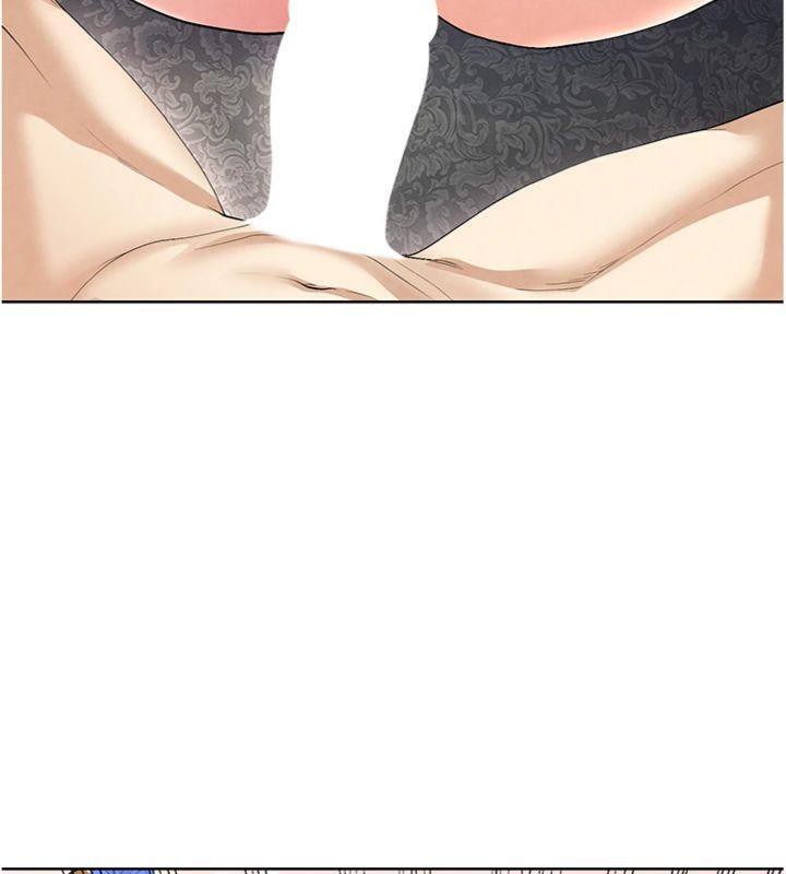 139P - 足球型男脱单指南