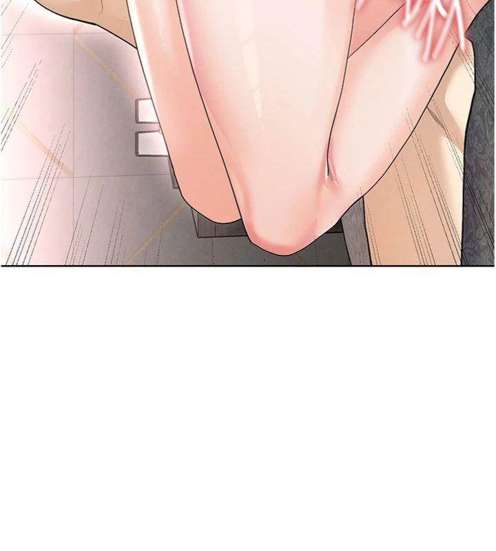 181P - 足球型男脱单指南