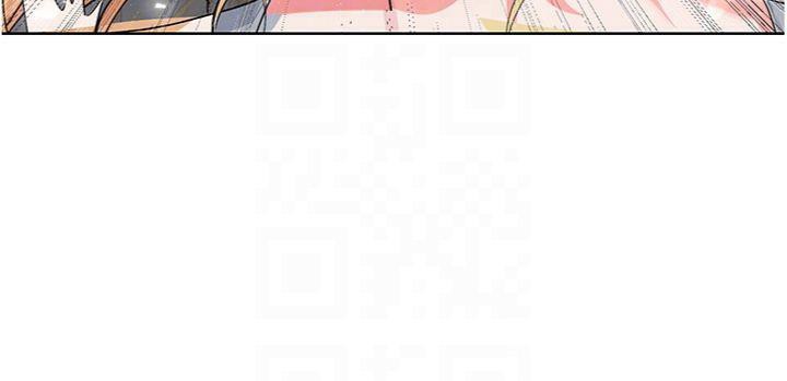 74P - 足球型男脱单指南