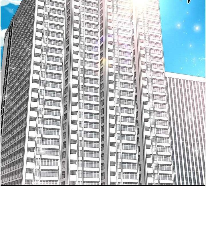 150P - 足球型男脱单指南
