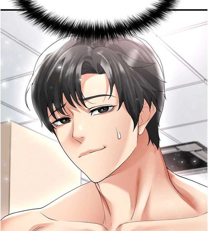 189P - 足球型男脱单指南