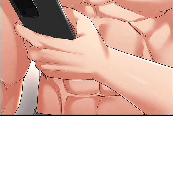 191P - 足球型男脱单指南