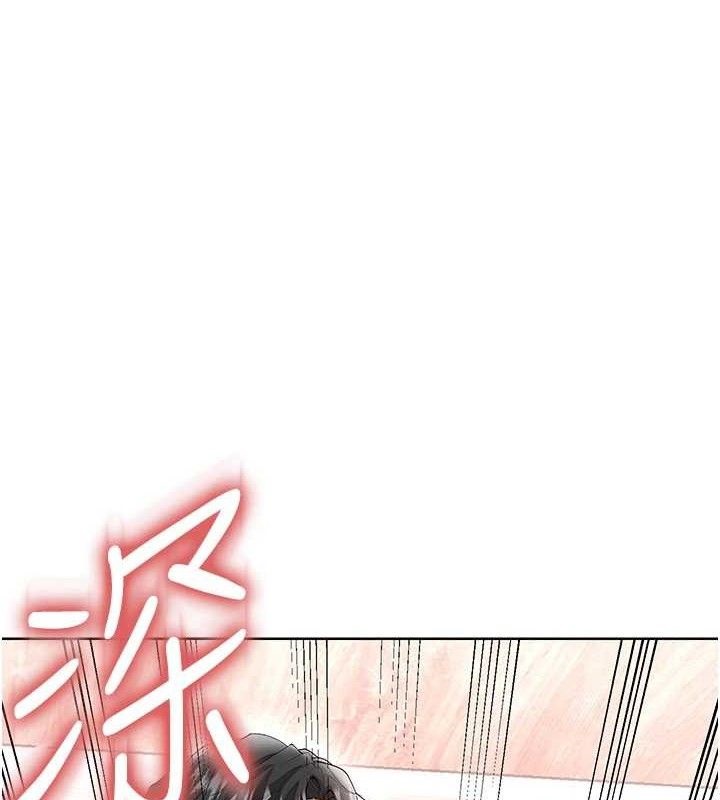 1P - 足球型男脱单指南