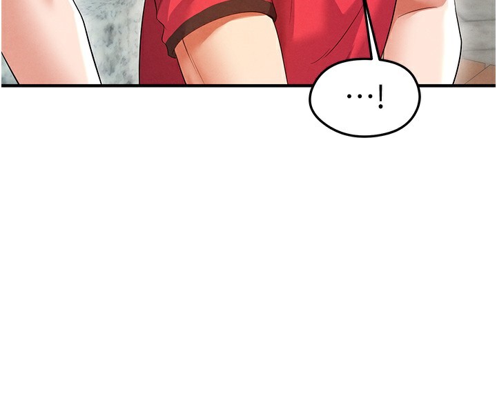 117P - 足球型男脱单指南