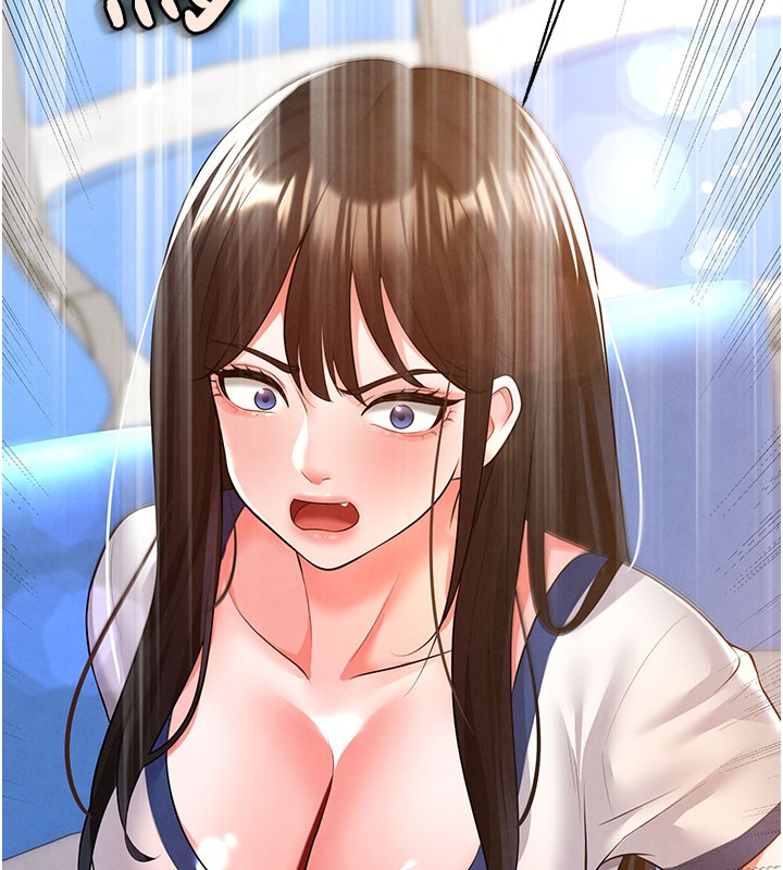 169P - 足球型男脱单指南