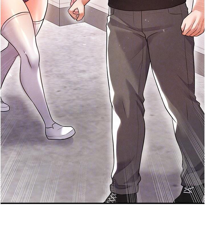 104P - 足球型男脱单指南