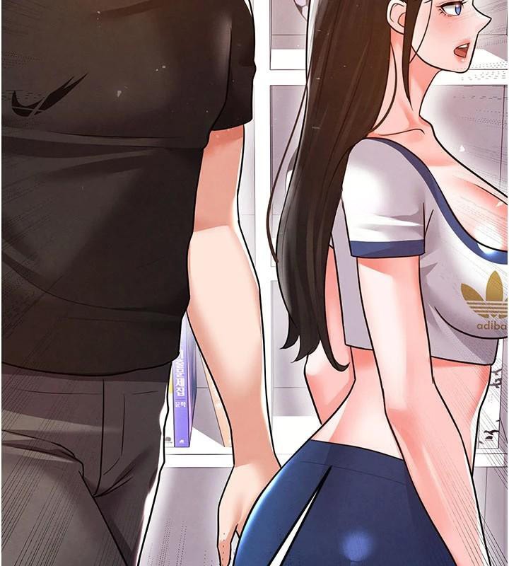 113P - 足球型男脱单指南