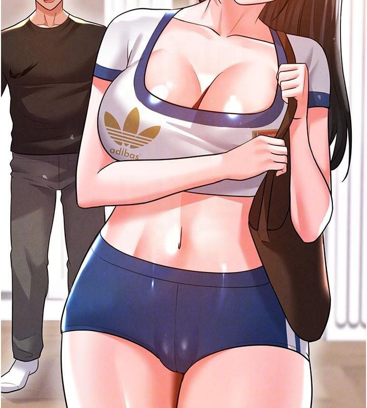 118P - 足球型男脱单指南