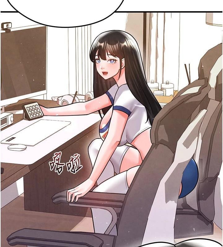 120P - 足球型男脱单指南