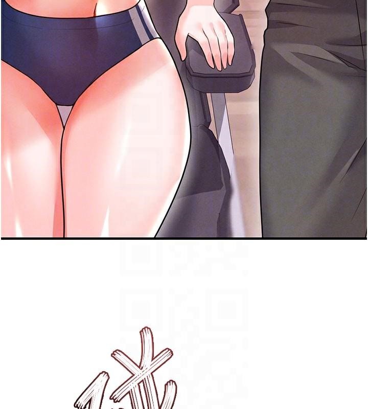124P - 足球型男脱单指南