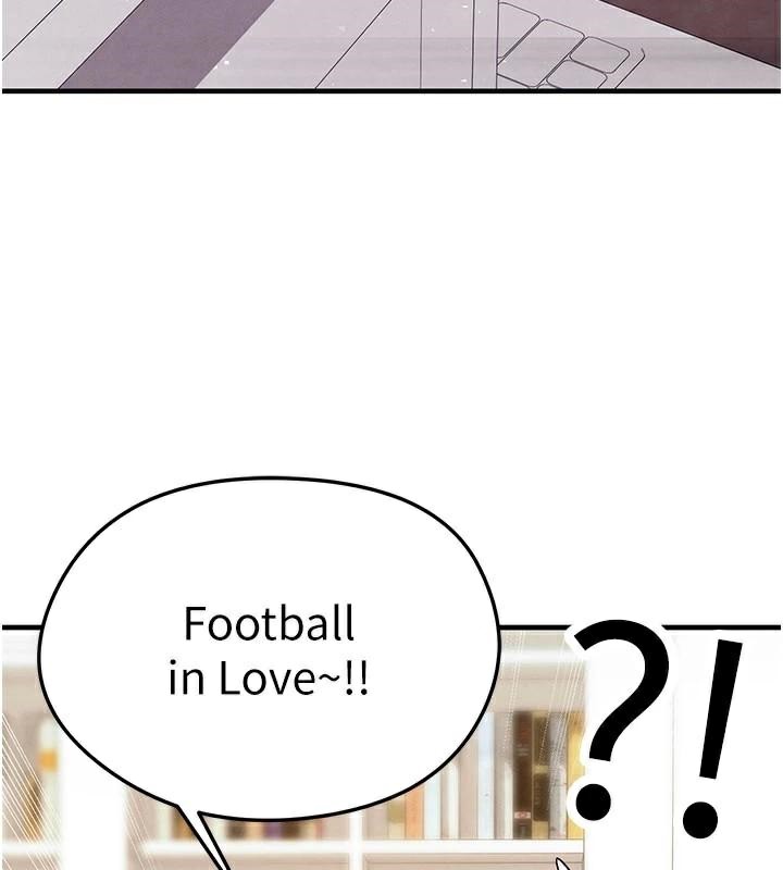 131P - 足球型男脱单指南