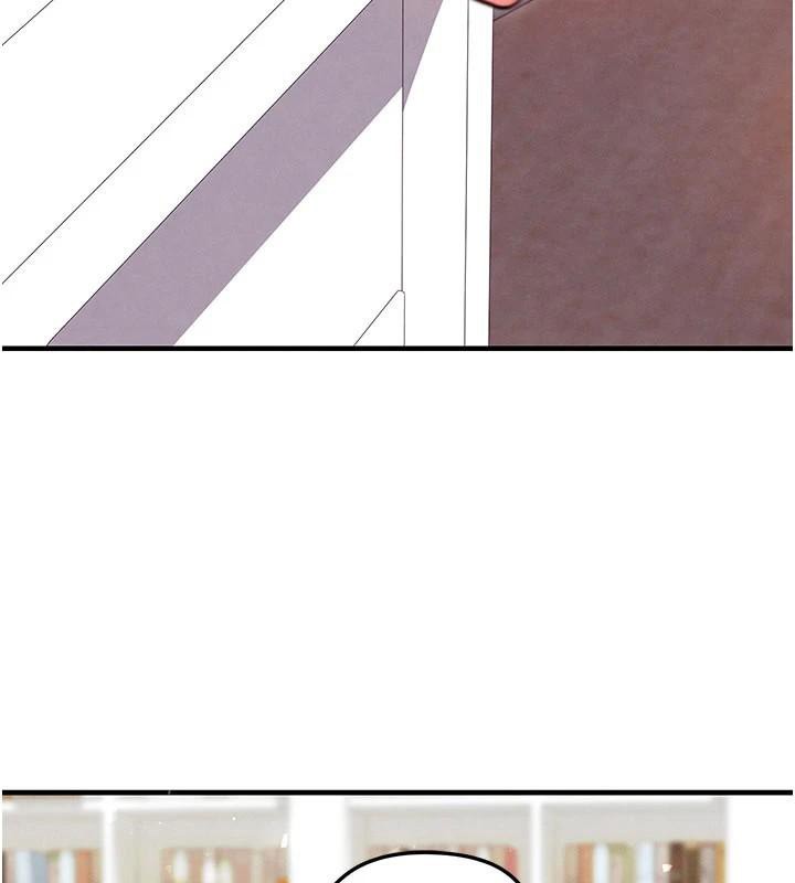 152P - 足球型男脱单指南