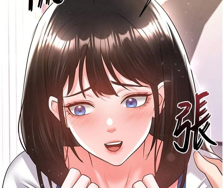 180P - 足球型男脱单指南