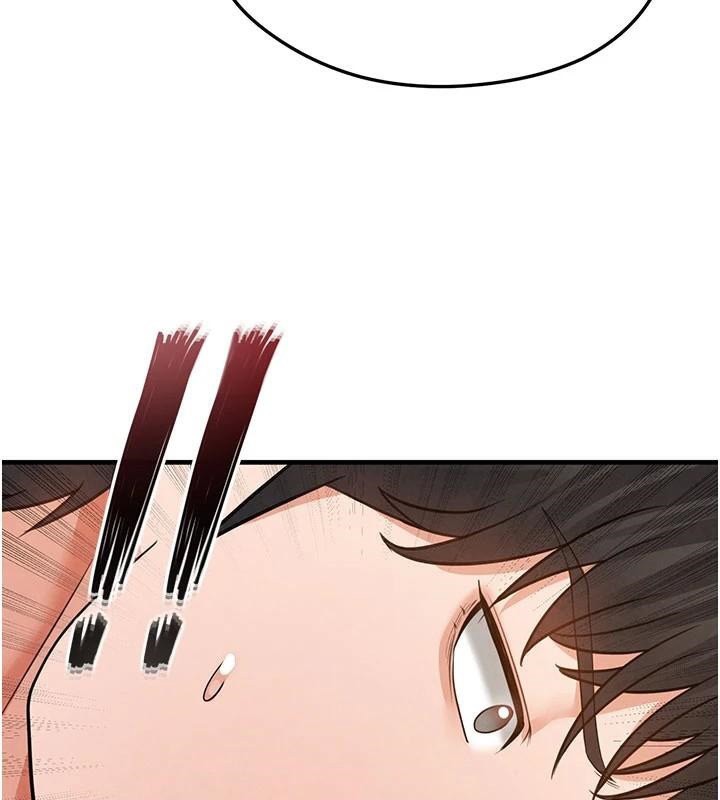 183P - 足球型男脱单指南