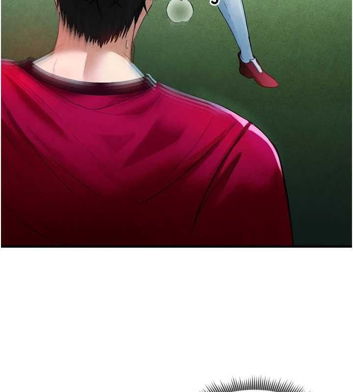 143P - 足球型男脱单指南