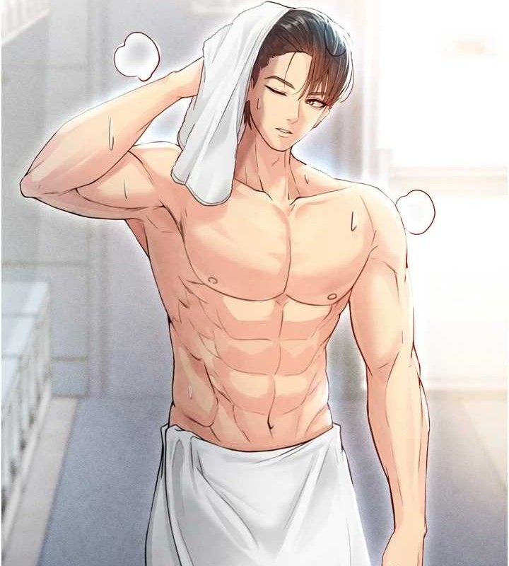 167P - 足球型男脱单指南