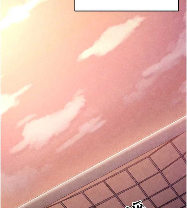 186P - 足球型男脱单指南
