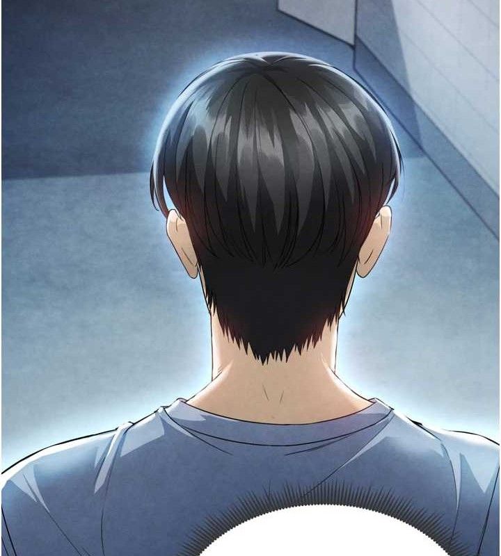 207P - 足球型男脱单指南