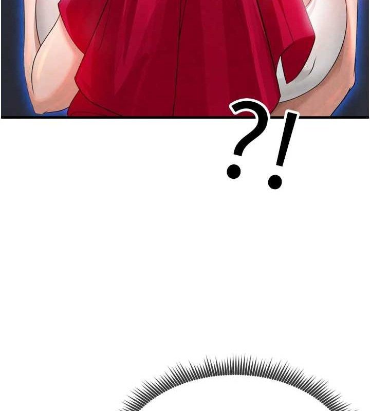 215P - 足球型男脱单指南