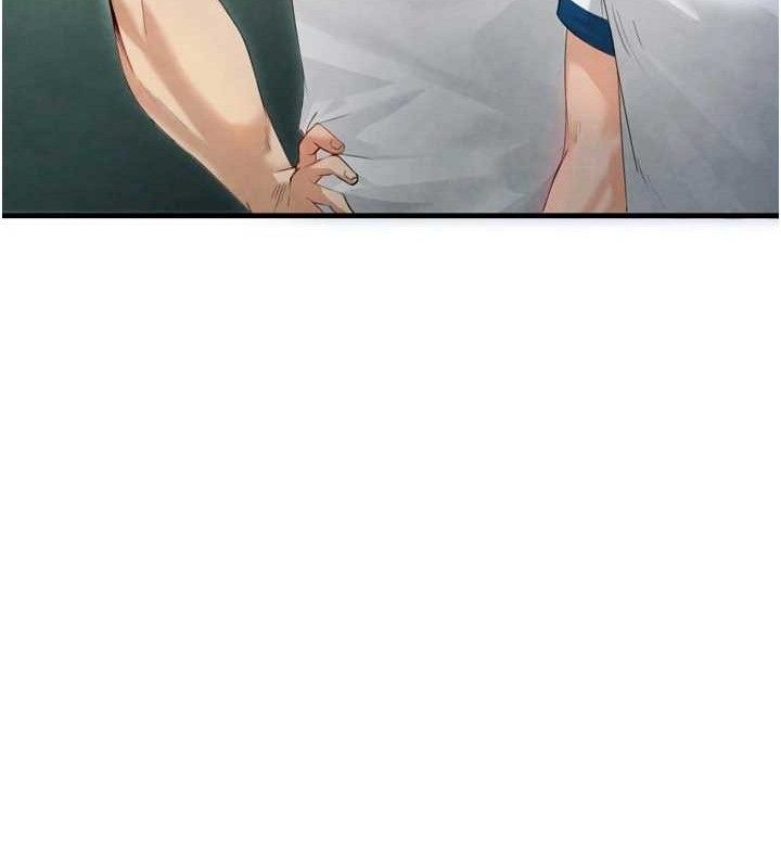 49P - 足球型男脱单指南