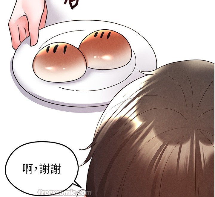 154P - 足球型男脱单指南