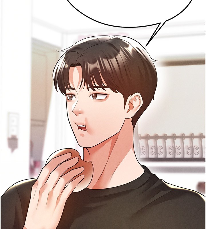 156P - 足球型男脱单指南