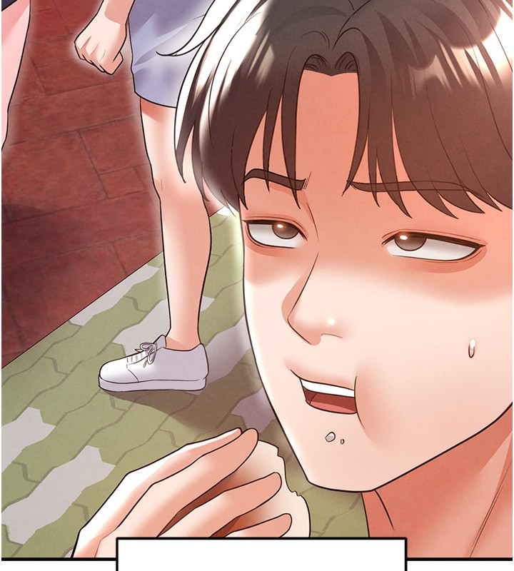 173P - 足球型男脱单指南