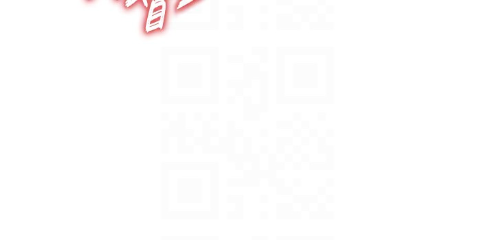 33P - 足球型男脱单指南