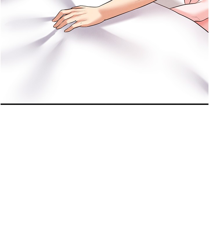 202P - 足球型男脱单指南