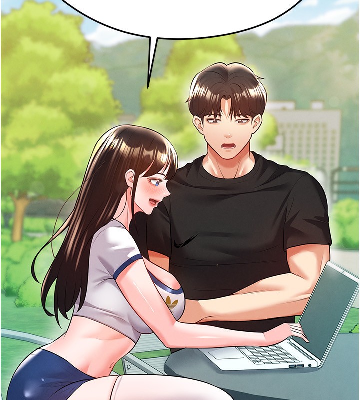101P - 足球型男脱单指南