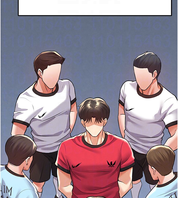 123P - 足球型男脱单指南
