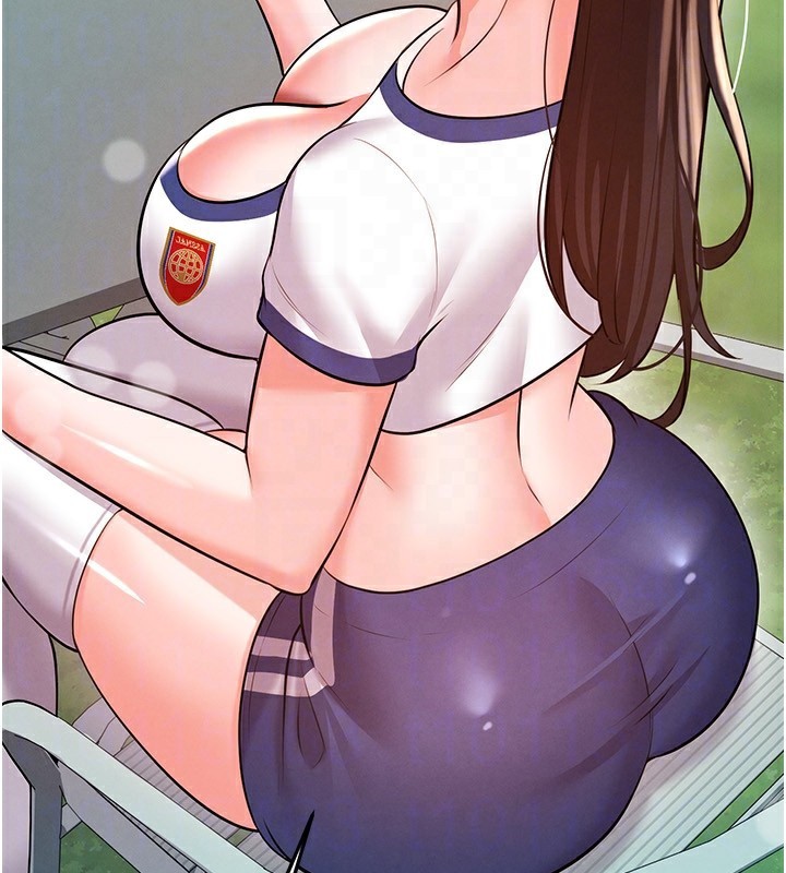 134P - 足球型男脱单指南
