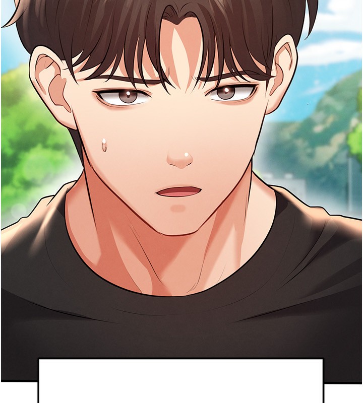 138P - 足球型男脱单指南