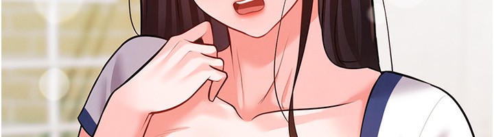 142P - 足球型男脱单指南