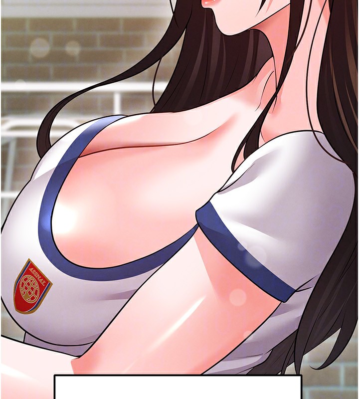 158P - 足球型男脱单指南