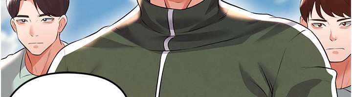 185P - 足球型男脱单指南