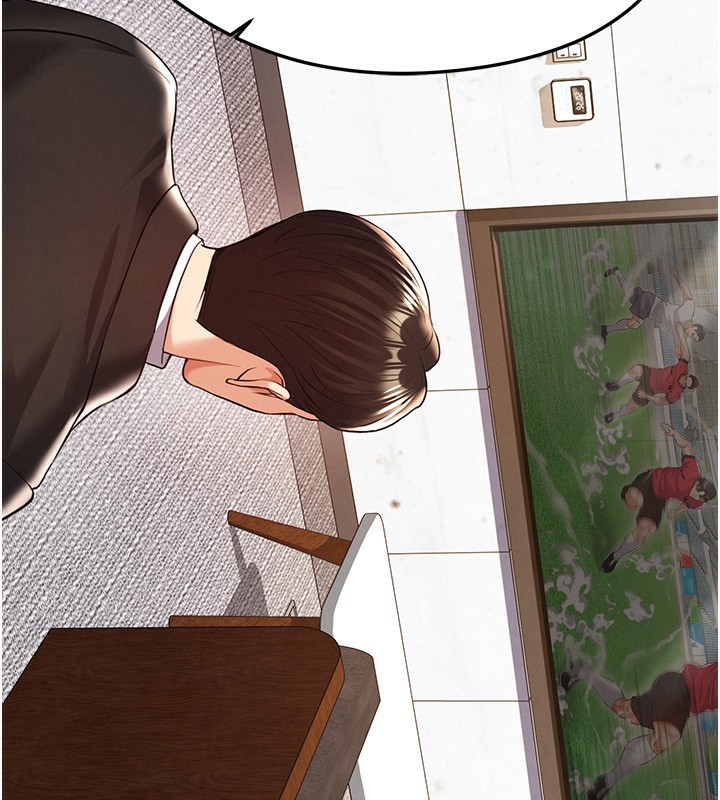 82P - 足球型男脱单指南