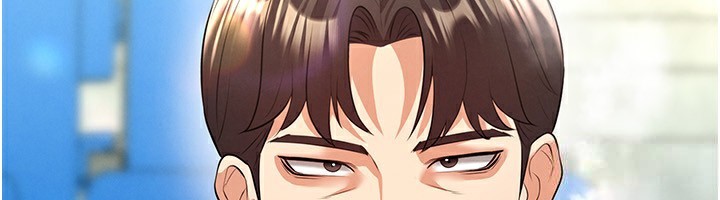 110P - 足球型男脱单指南