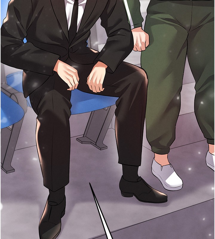 136P - 足球型男脱单指南