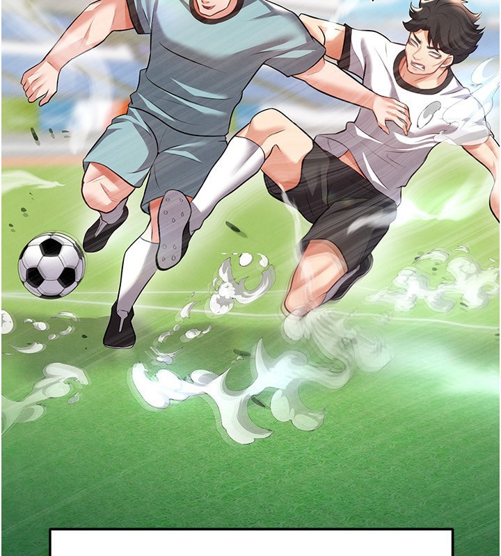 25P - 足球型男脱单指南