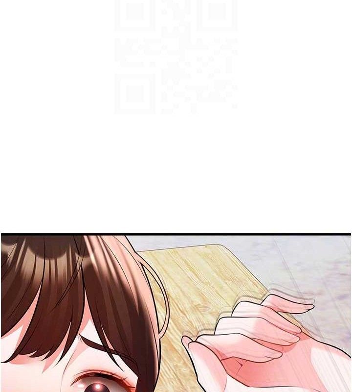 100P - 足球型男脱单指南