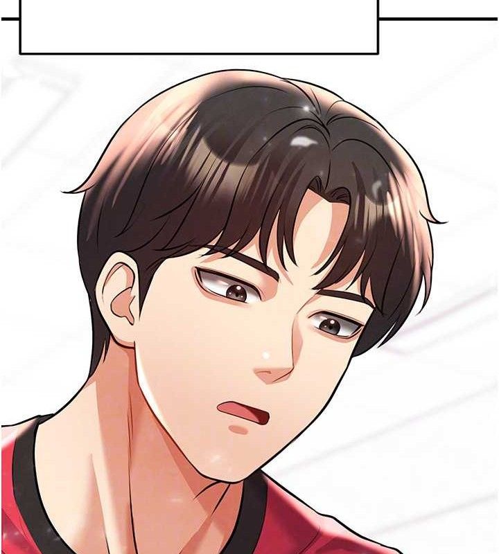 110P - 足球型男脱单指南