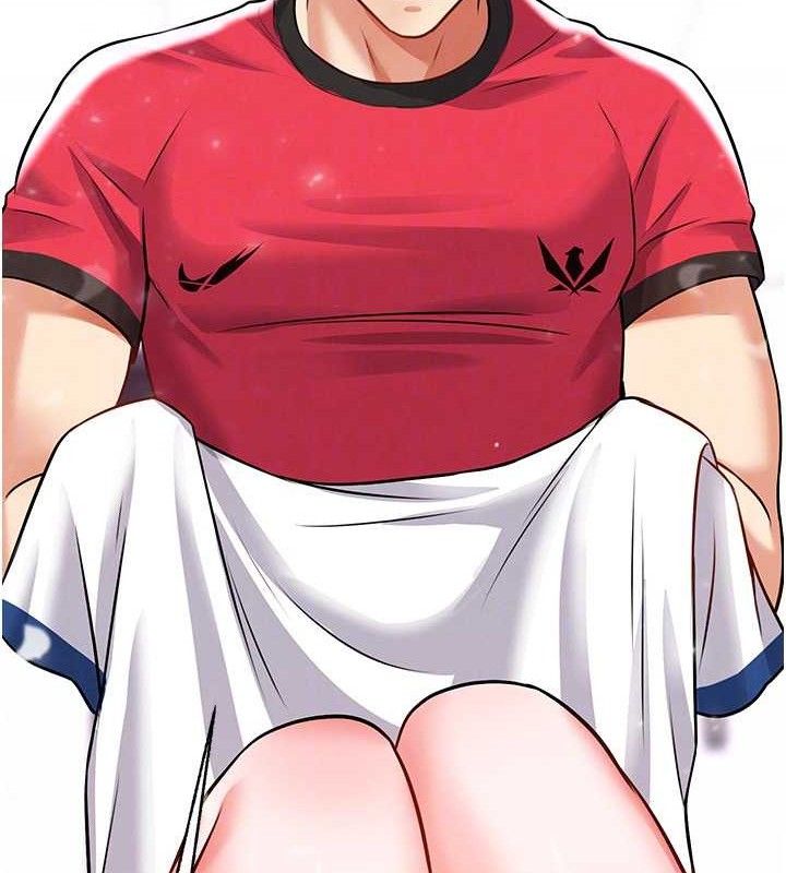 121P - 足球型男脱单指南