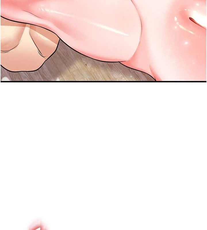 131P - 足球型男脱单指南