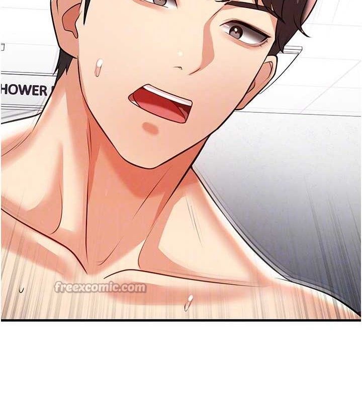 140P - 足球型男脱单指南
