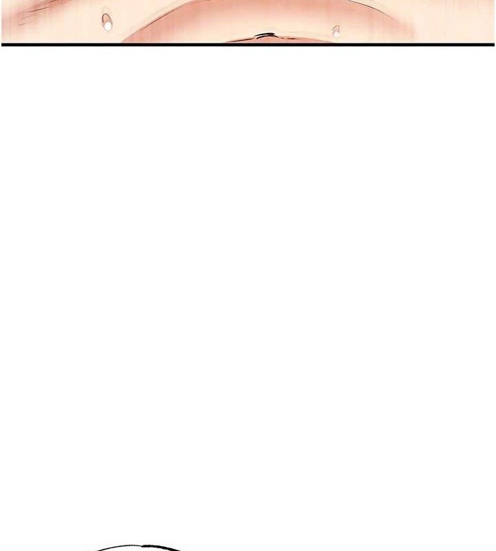 160P - 足球型男脱单指南