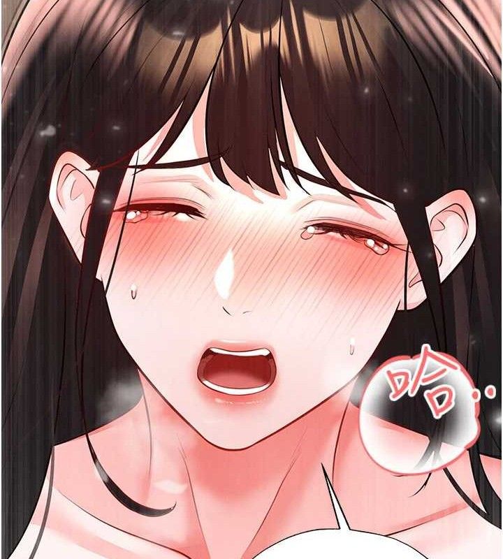 162P - 足球型男脱单指南