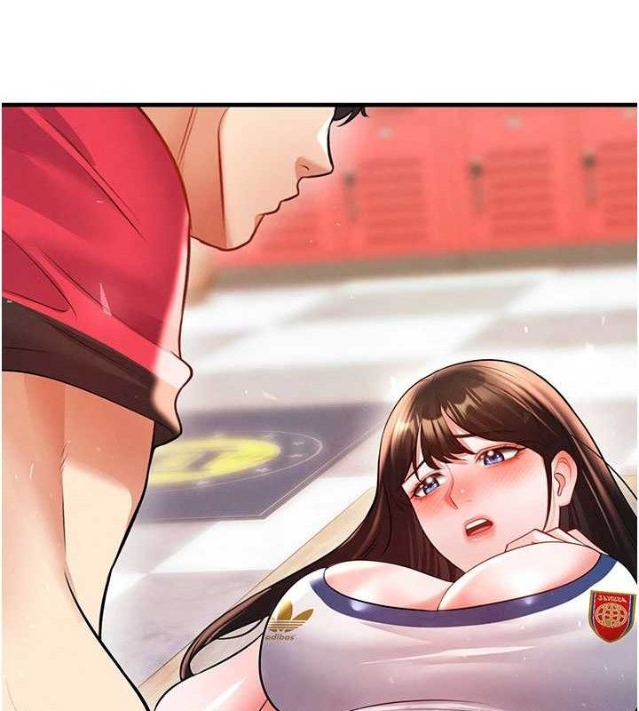 95P - 足球型男脱单指南